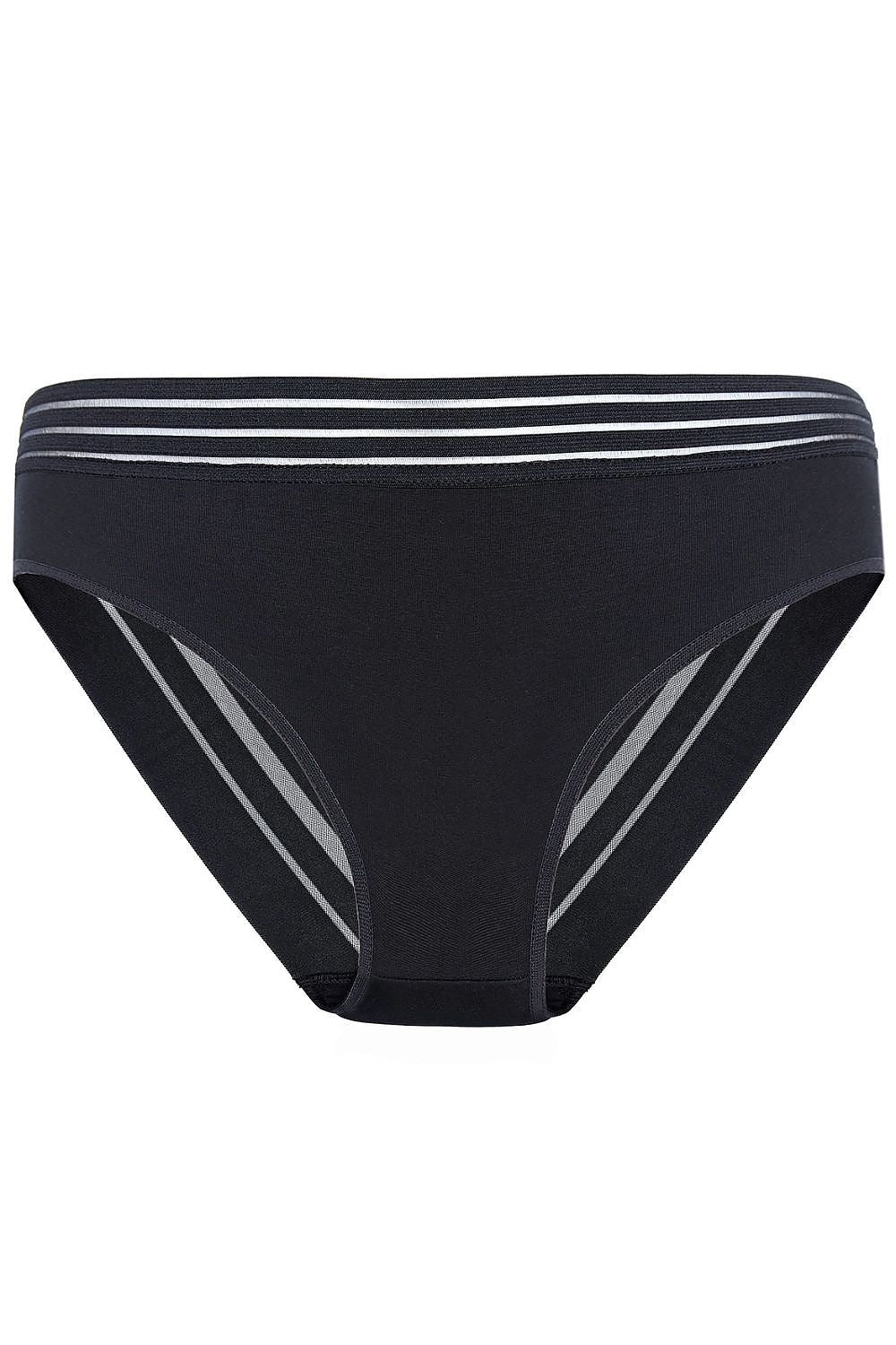 Együttes model 219479 Gorteks