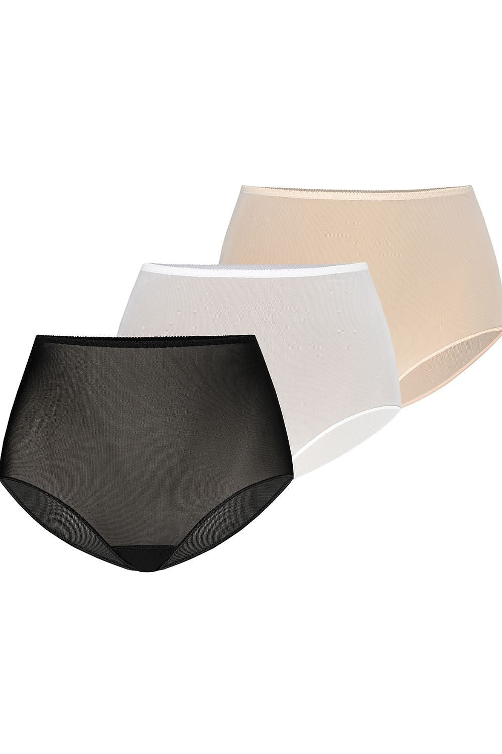 Együttes model 183347 Teyli